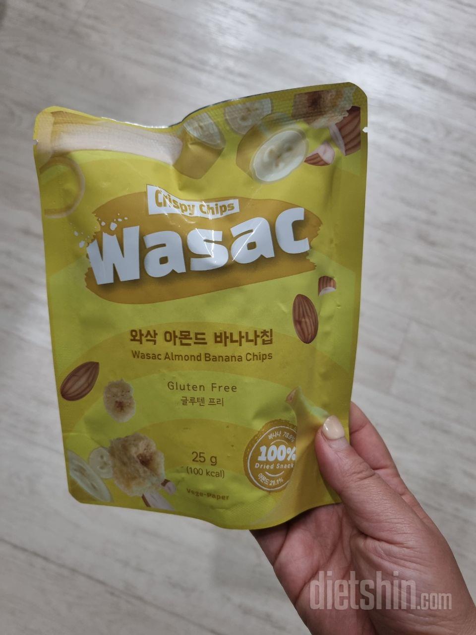 새로 나왔다는 정보 보고 바로 구매해