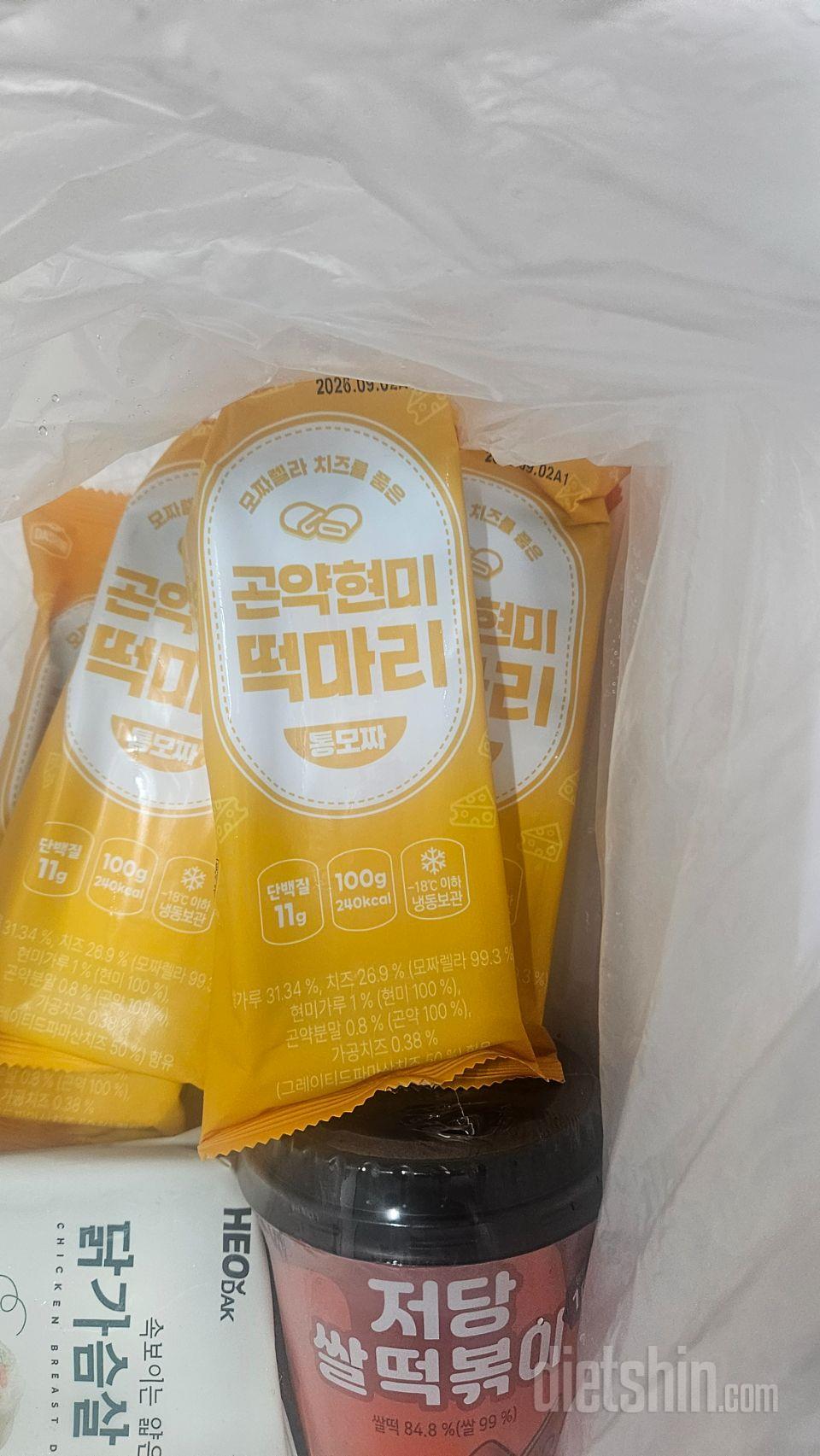 제가 제일좋아하는 간식이예요.
포만감