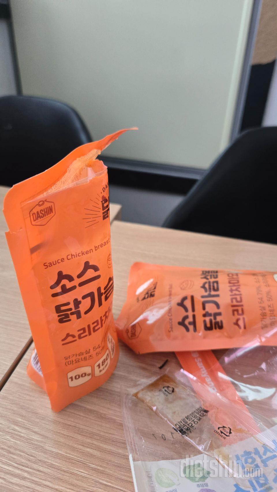 너무 맛있어서 매달 시켜먹어요