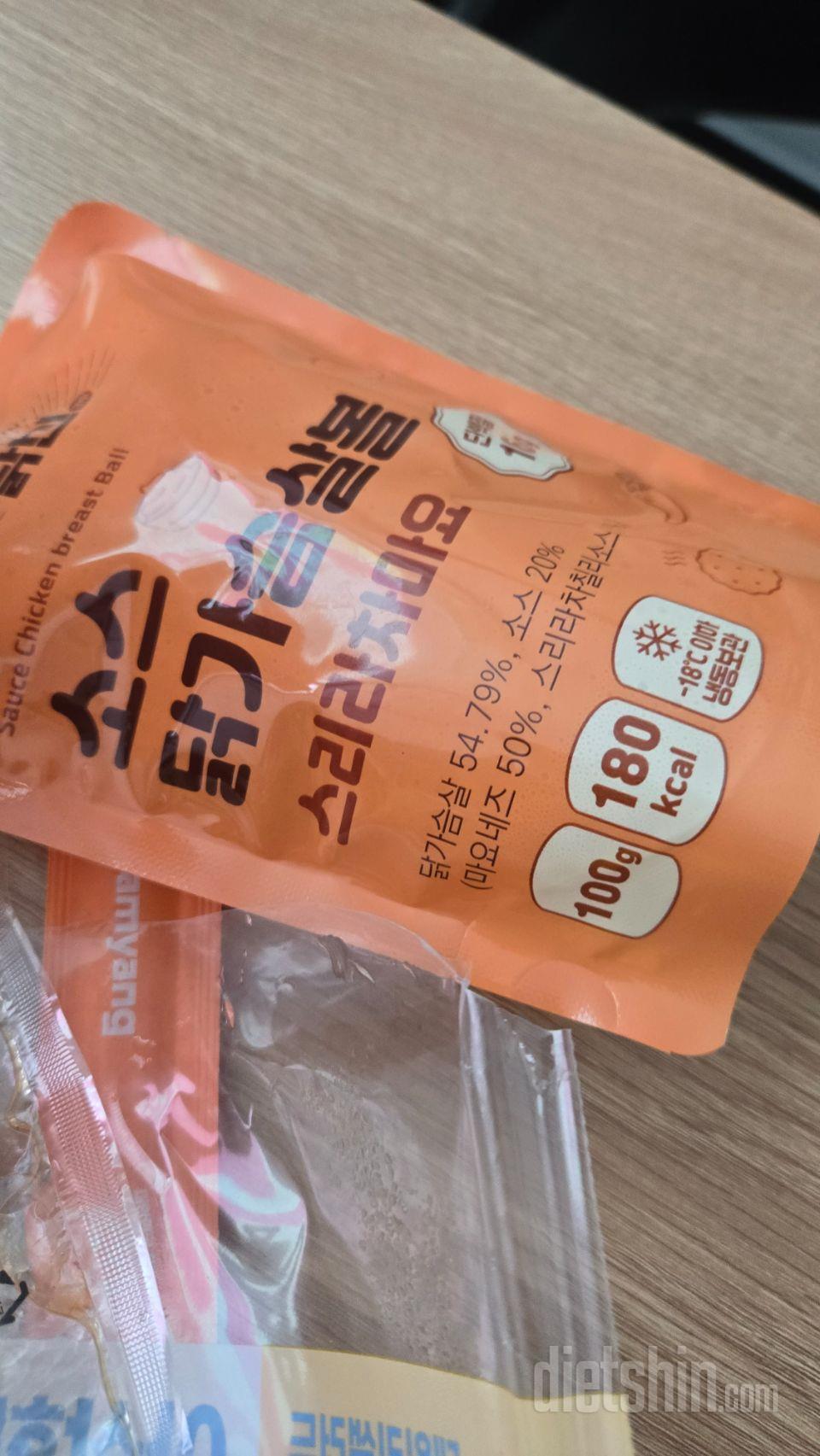 촉촉하고 소스 맛있어서 자주 애용하고