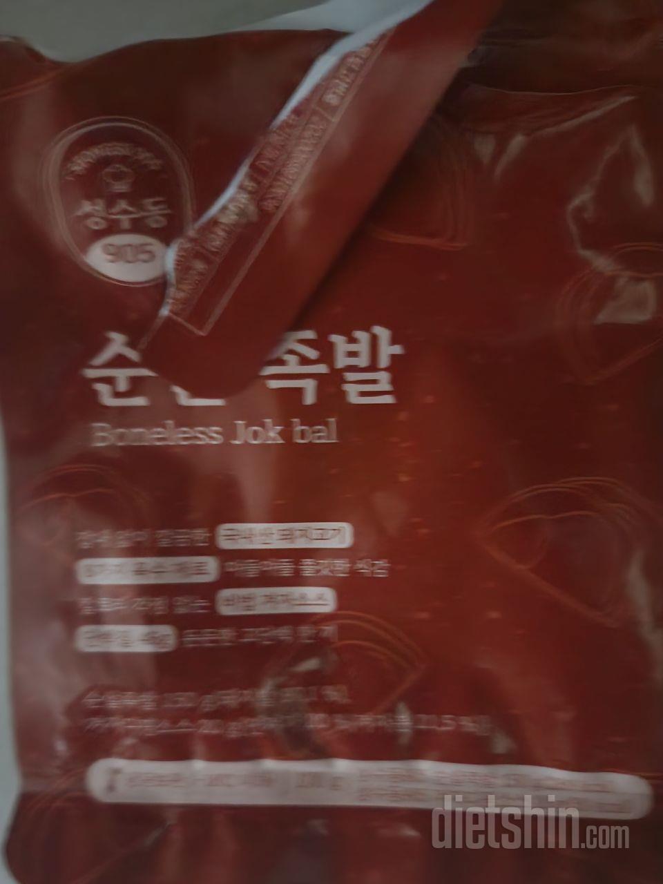 늘 쟁여두는 품목입니다~~~