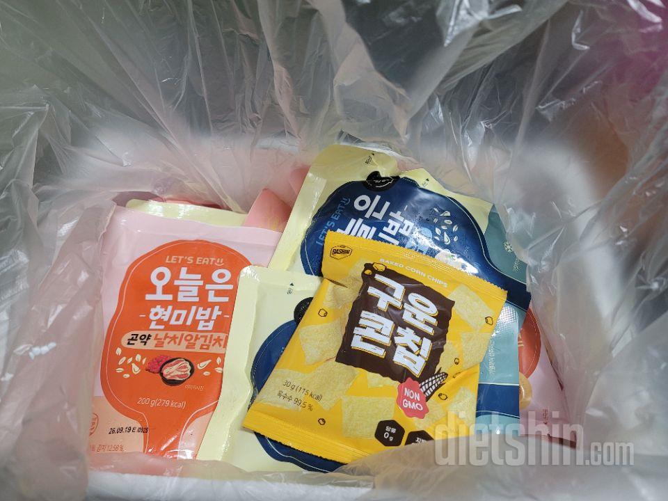 잘 받았습니다 저낭 닭강정이라니..기