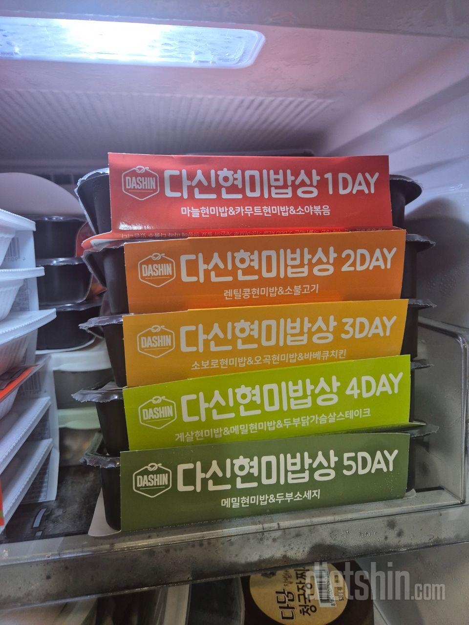 양은 확실히 적어요.

근데 구성 다