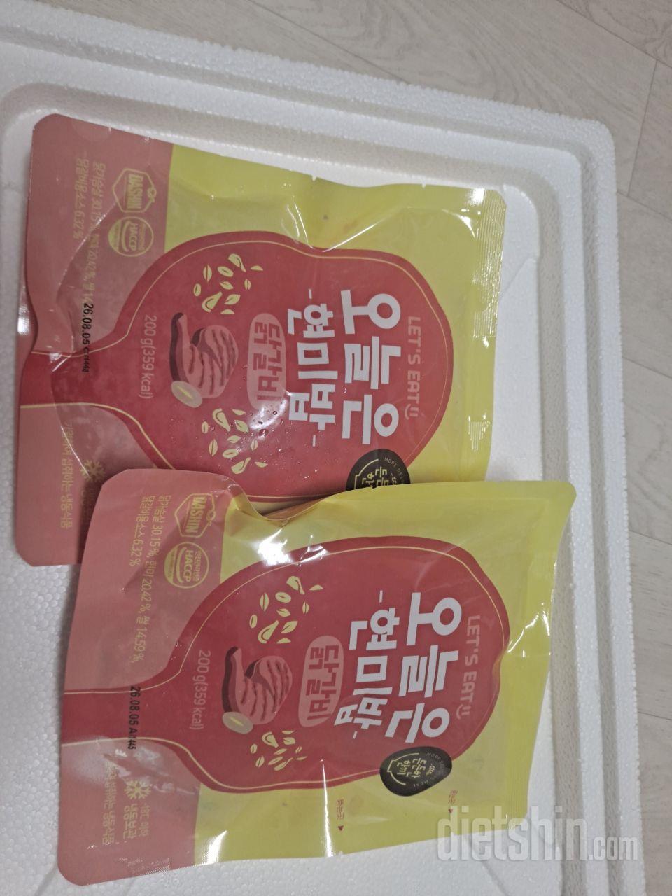 간편하게 먹을 수 있고 짜지도 않고