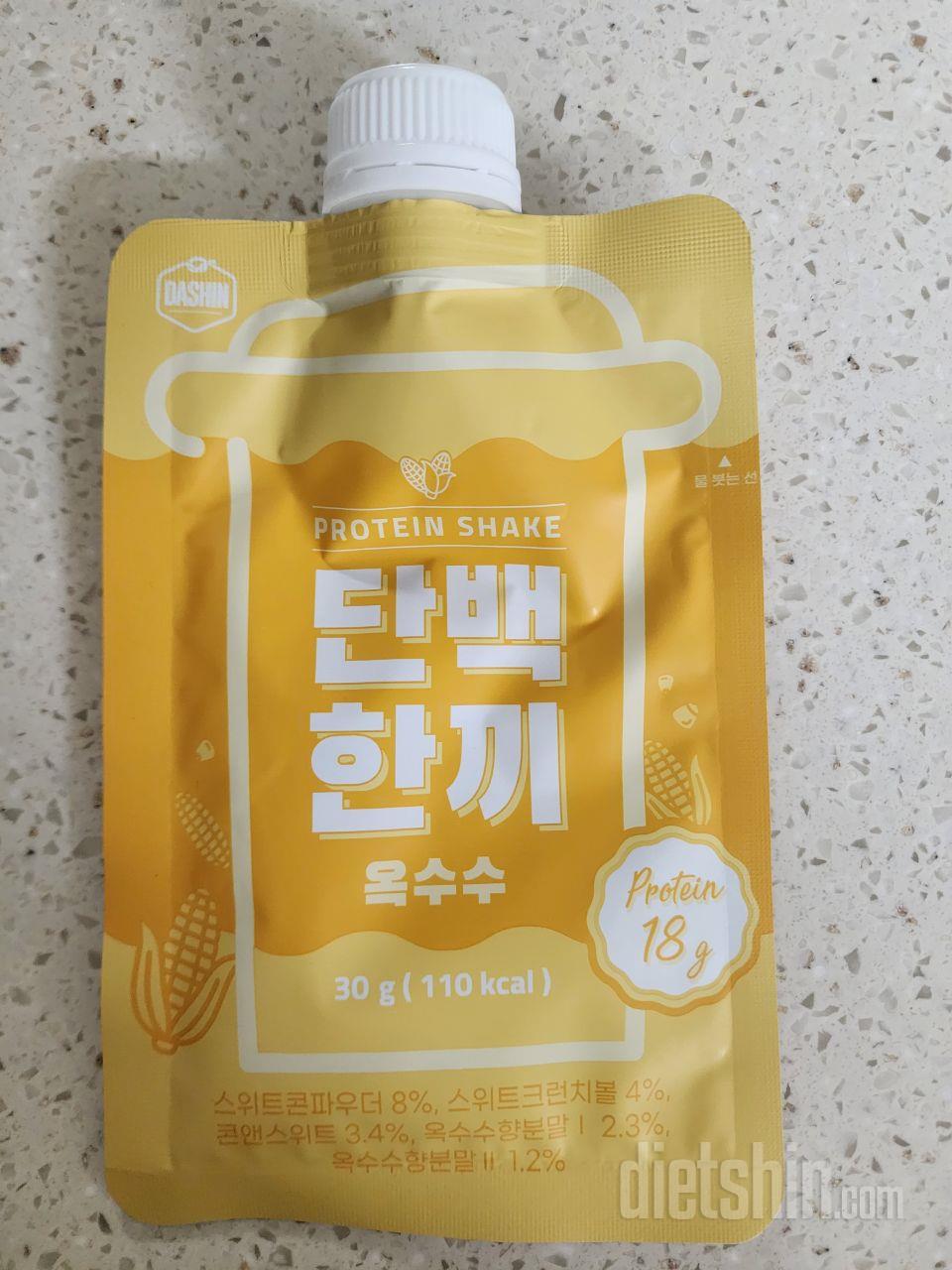 오자마자 옥수수맛 먹었는데 존맛탱이에