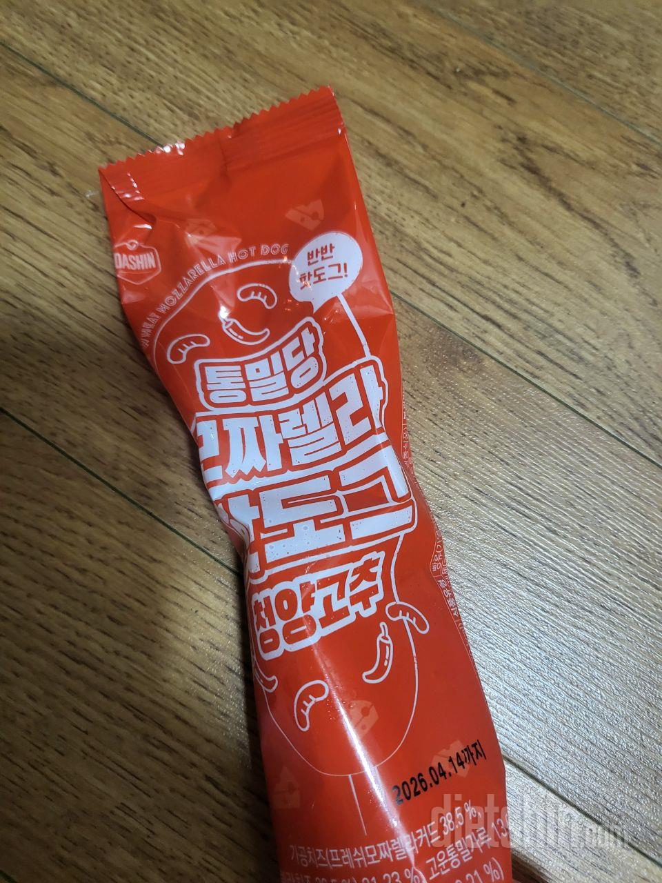 저는 매콤한걸 좋아해서 기본보다 청양