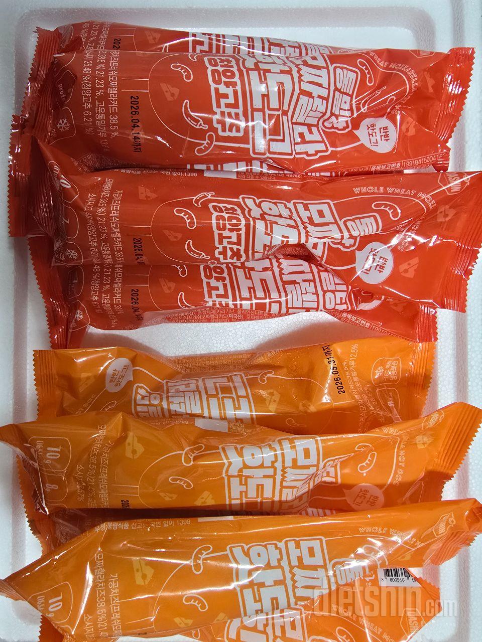 다이어트하고 있는 중이라ㅠ 자제하고