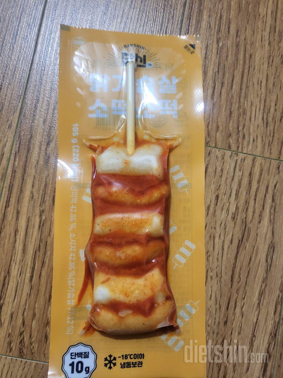 떡도 쫄깃쫄깃하고 소세지도 톡톡 터지