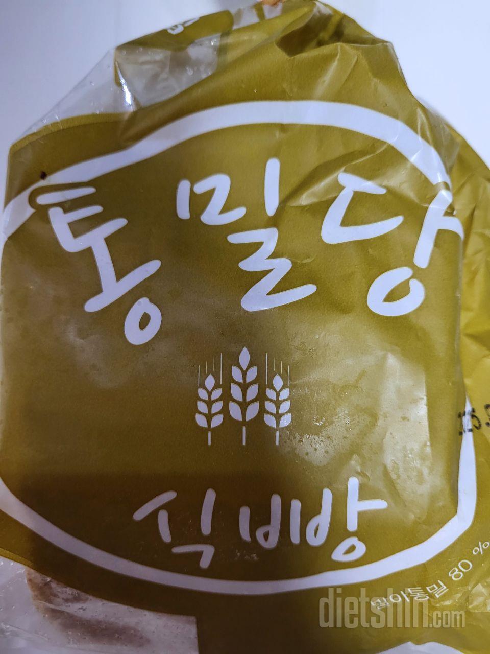 N번째 재구매중 일단 속이 편하고 간