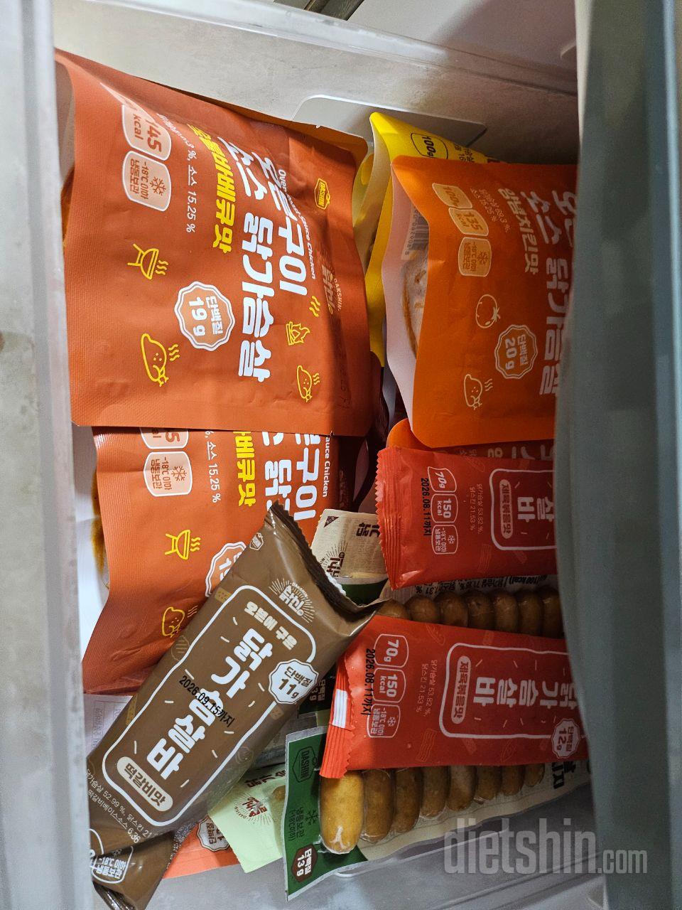 닭안심살 먹다가 다른것도 먹어보고싶어