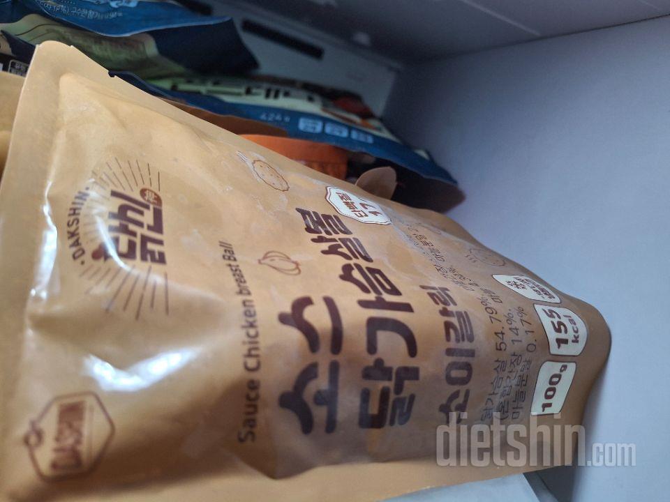 먹기 편하고 보관도 용이합니딘