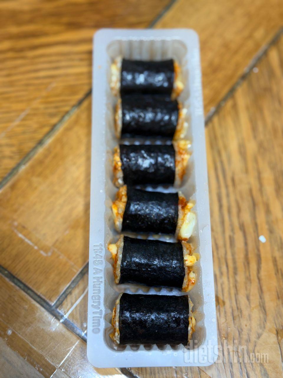 꼬마김밥 넘맛있고 김치치즈맛이 다른제