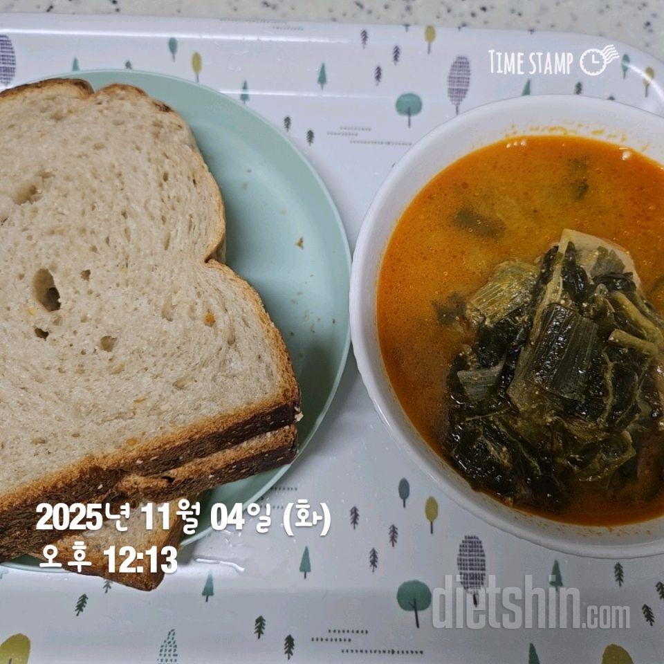 30일 야식끊기9일차 성공!