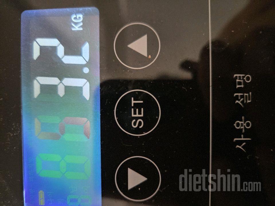 7일 아침 몸무게 재기161일차 성공!