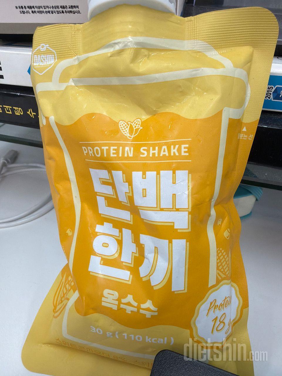 옥수수맛도 맛있네요
확실히 물보단 우