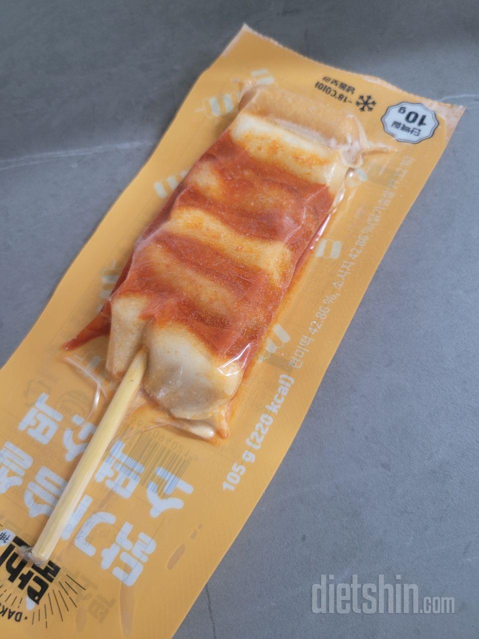 진짜.맛있어요 양념 최고