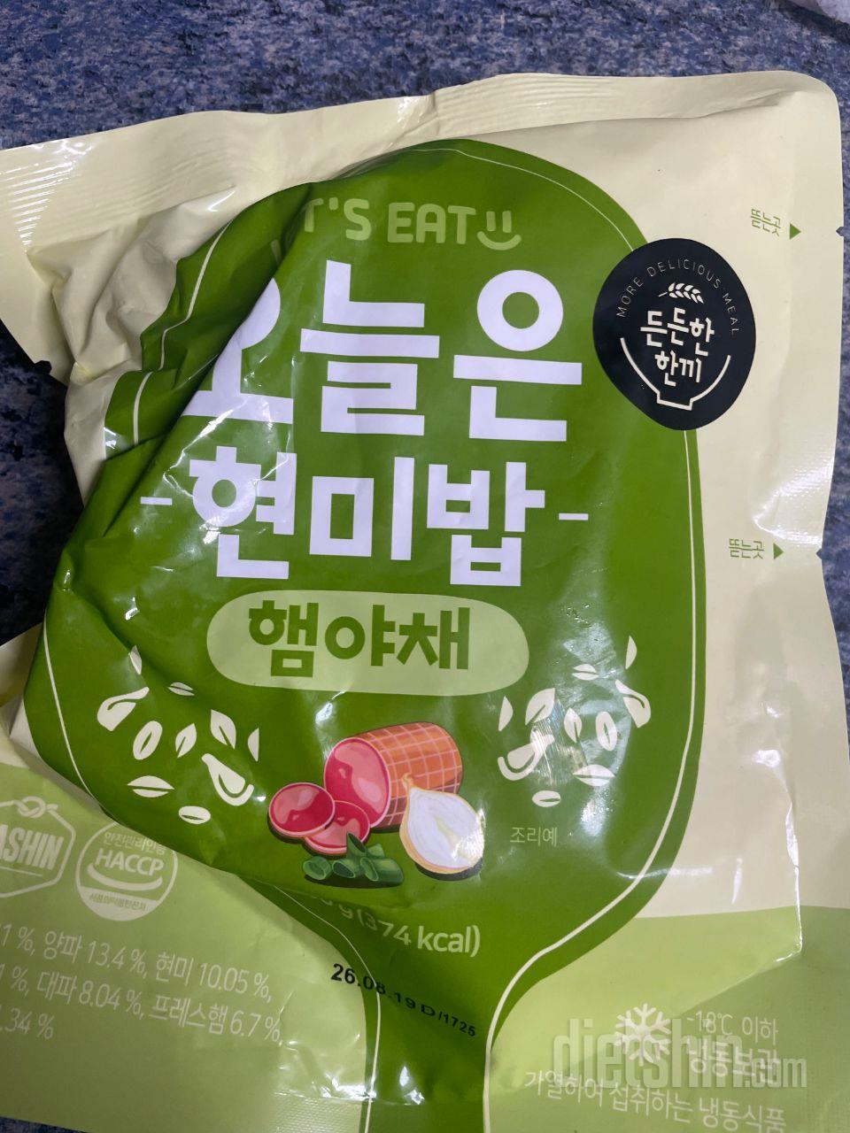 배성도 빠르고 맛은말할것도 너무너무맛