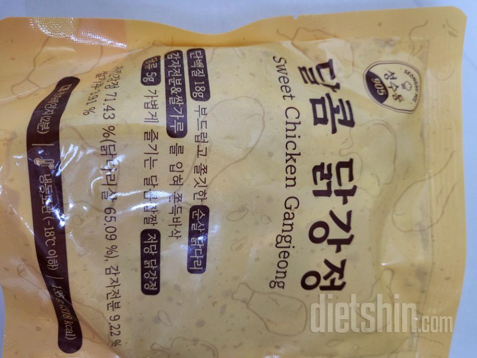 전에 품절이여서 주문 못했는데 입고