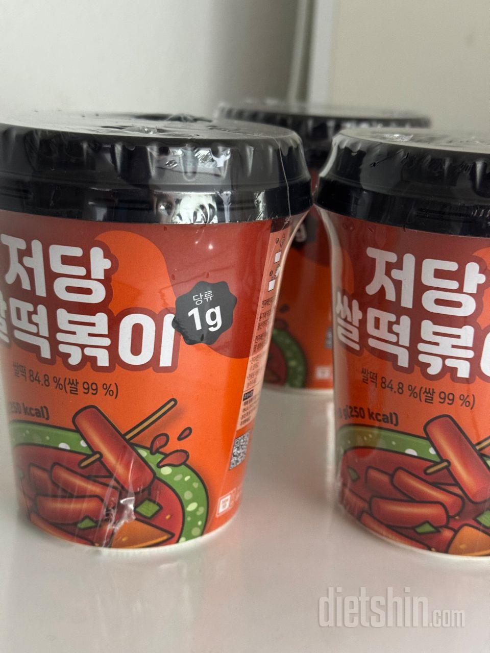 간단히 먹기도 좋고 너무 좋아요...