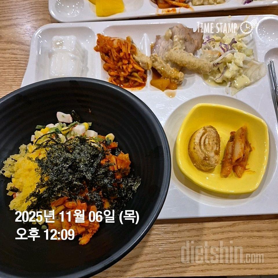 15일 3끼 식단 챌린지243일차 성공!