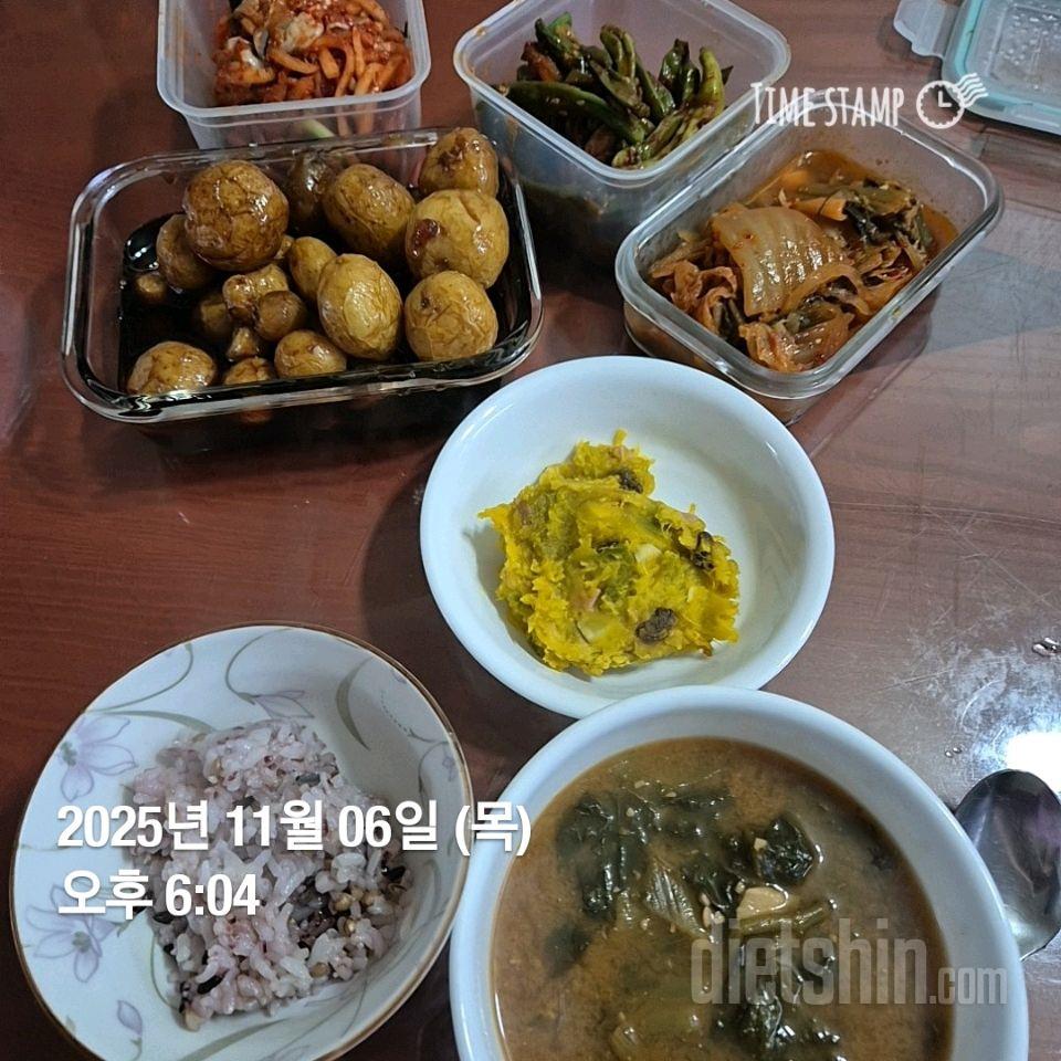 15일 3끼 식단 챌린지243일차 성공!