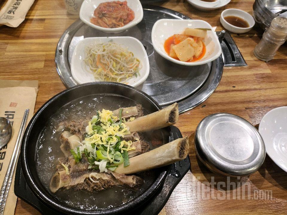 11월7일(스위치온4주7일)