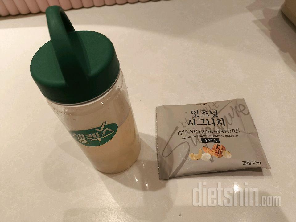 11월7일(스위치온4주7일)