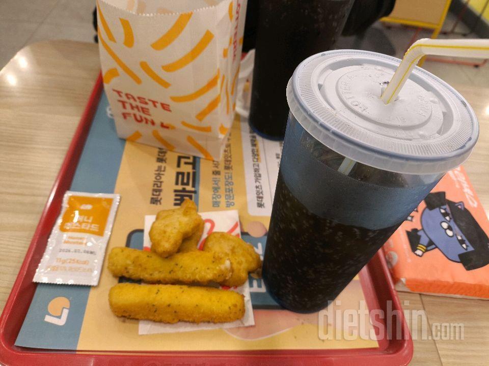 11월7일(스위치온4주7일)