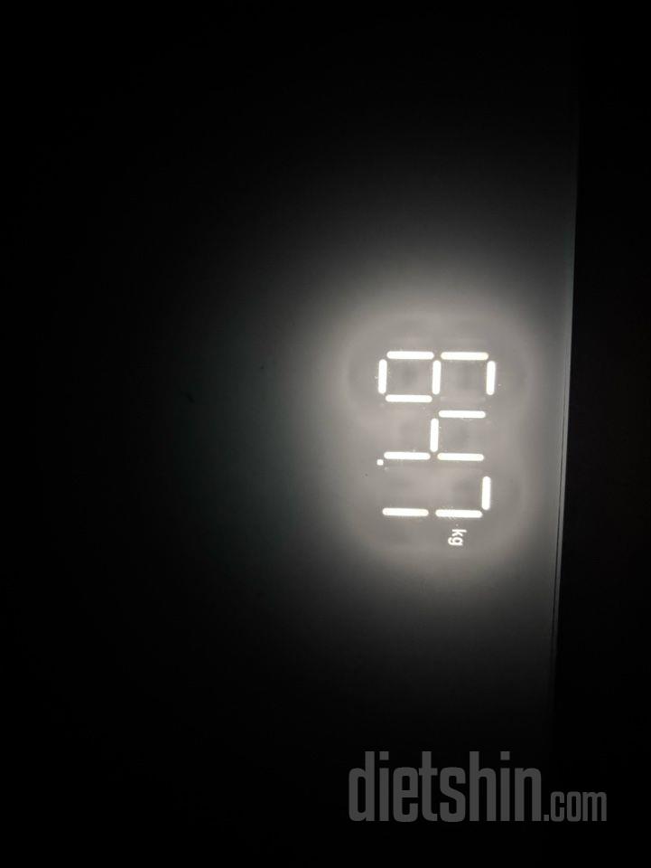 7일 아침 몸무게 재기13일차 성공!