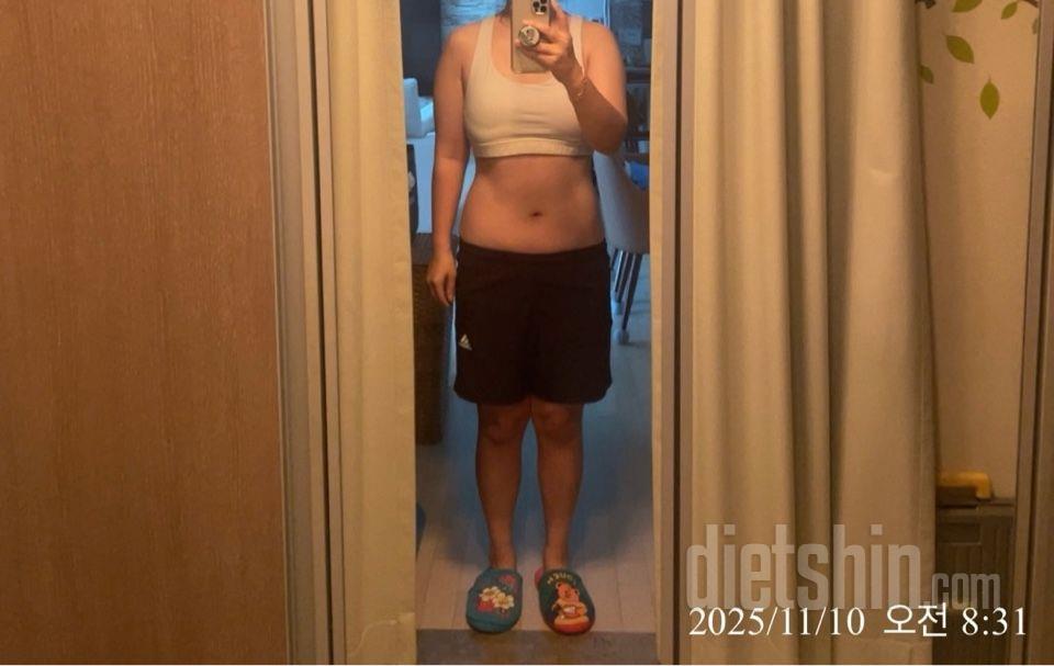 30일 눈바디 체크75일차 성공!