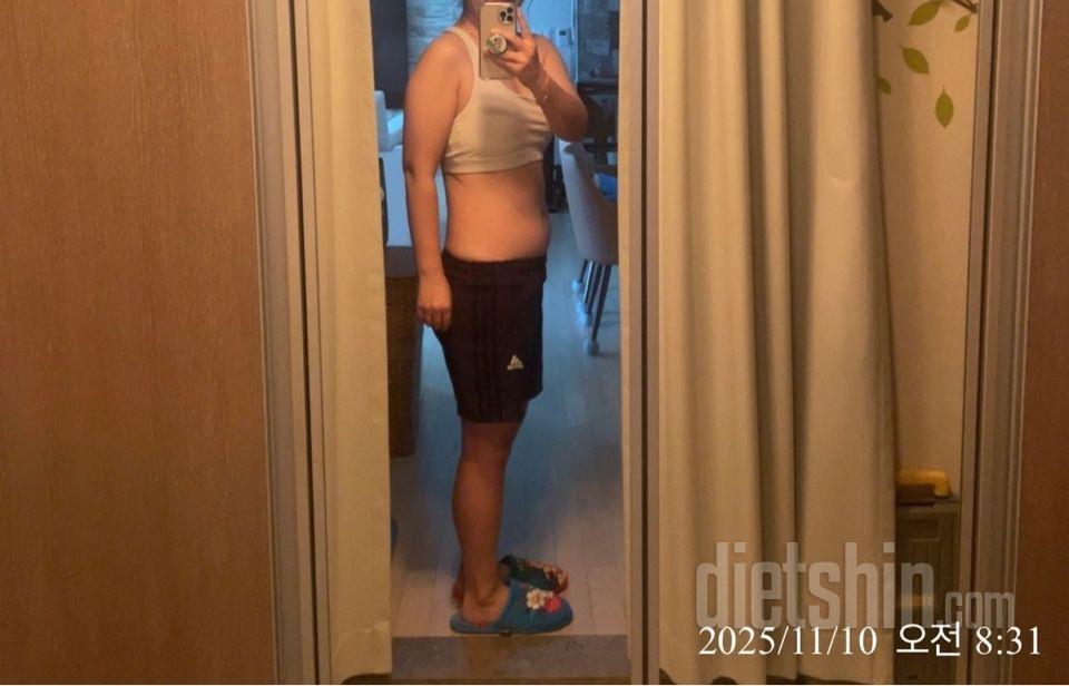 30일 눈바디 체크75일차 성공!