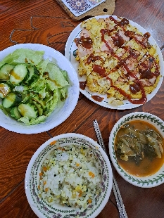 11월 06일( 아침식사 )