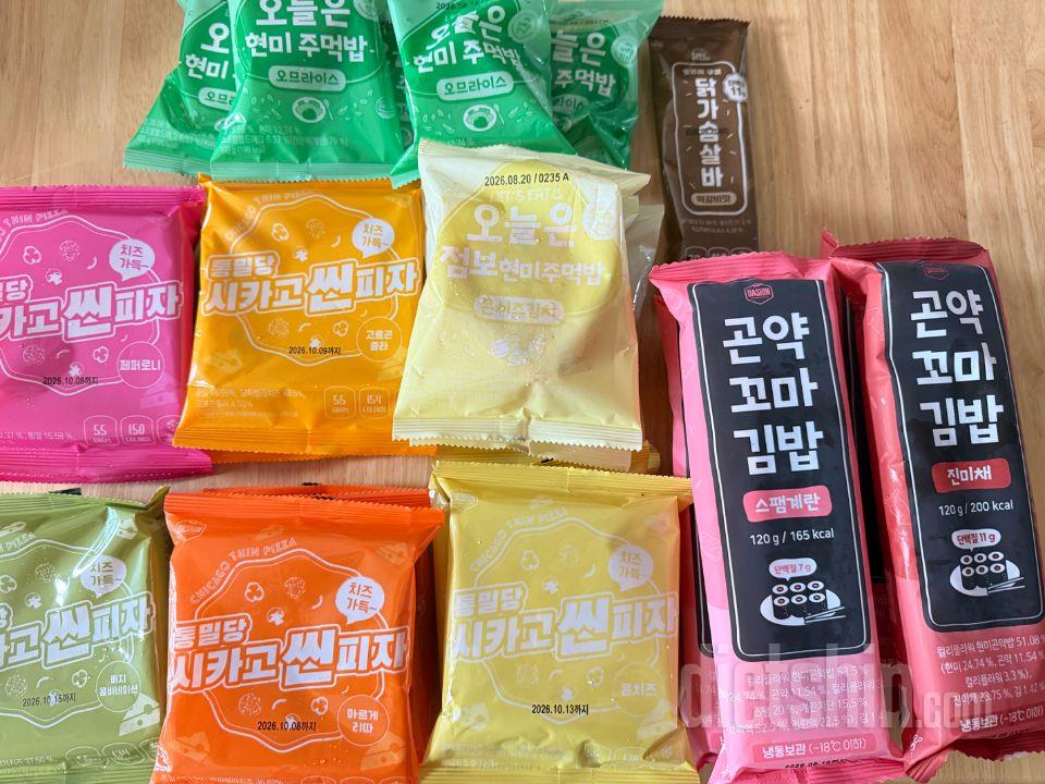 편하게 먹을수있는 김밥입니다