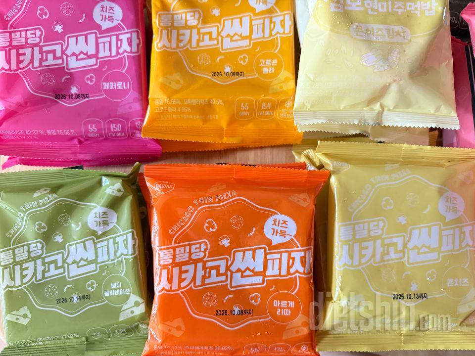 피자가너무먹고싶었어요