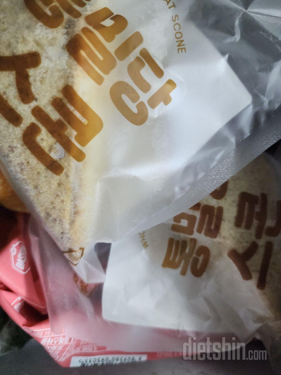 간단하게 먹기좋아요~~ 매우만족이요~