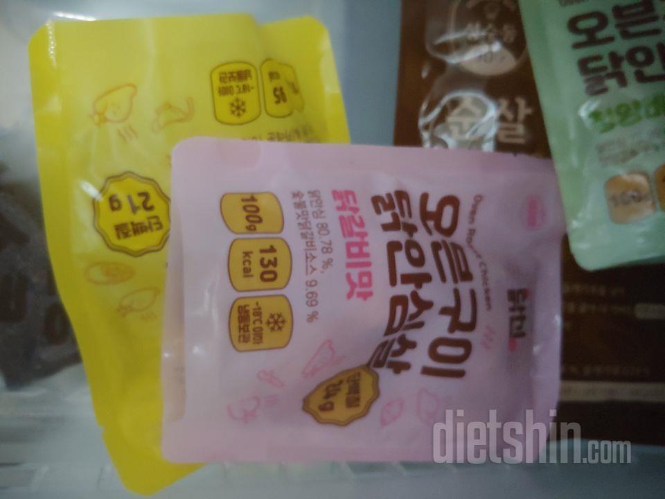 쫄깃쫄깃 너무 맛있어요 입이 궁금할때