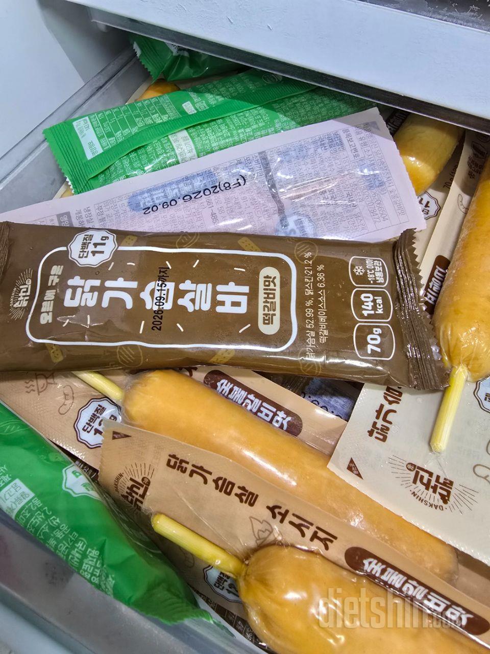 이렇게 할인할때 주문합니다~ 맛이 너