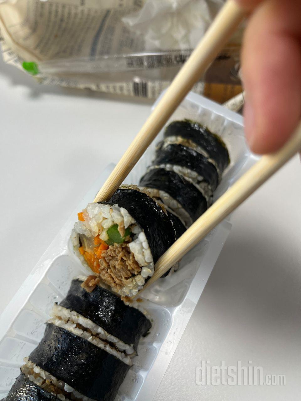 묵은지 참치김밥 처음 사먹고 넘 맛있