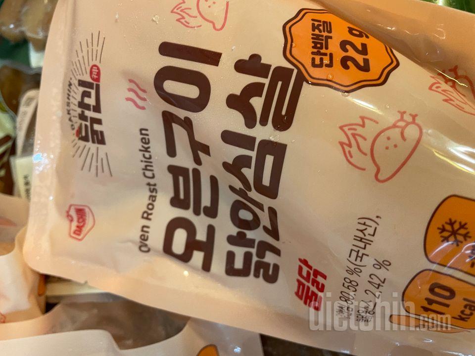 배송도 매우 빨랐고 오리지널과 청양은