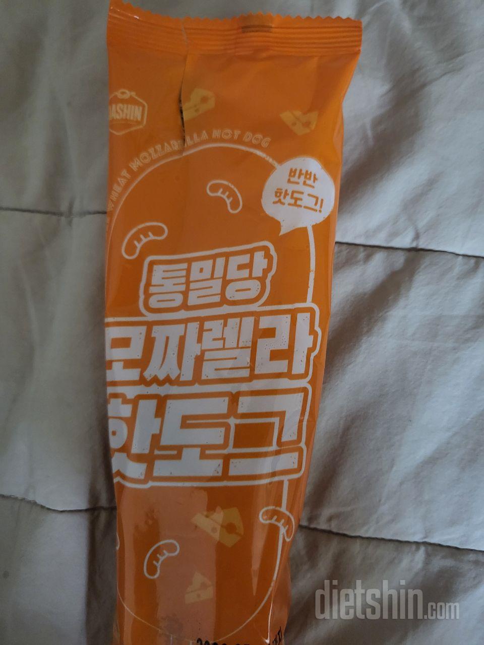 진짜 너무 맛있어요 기본 굿