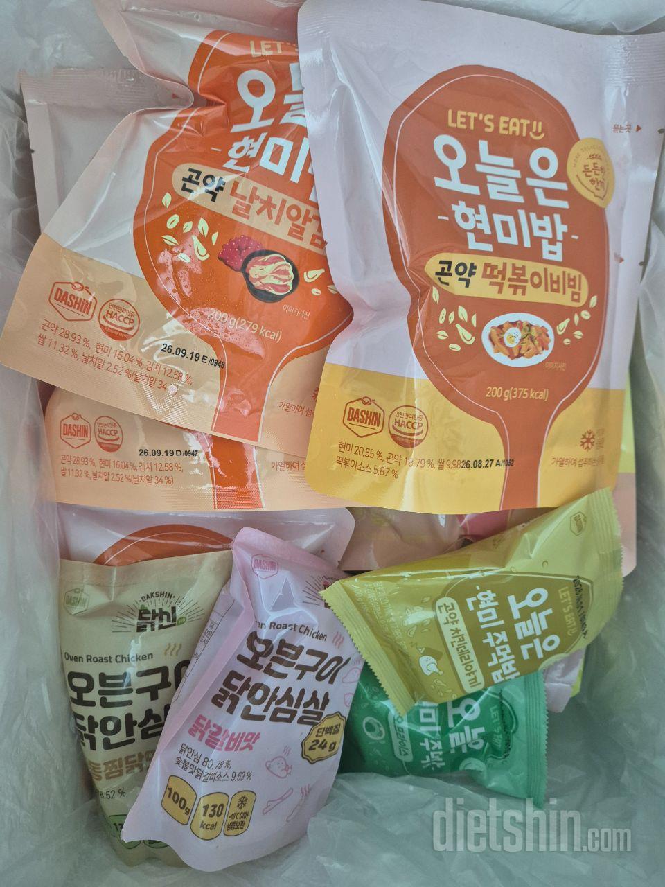 항상 주문하고 있습니다!
간단하고 다