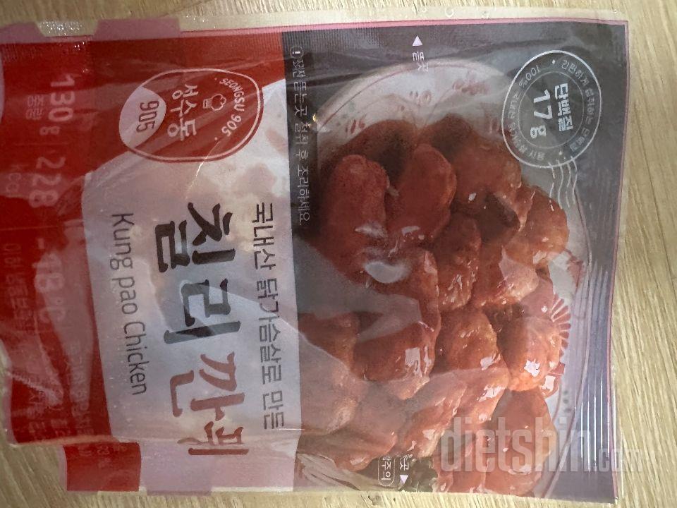 1개씩 구매해보고 넘 맛있어서 10개