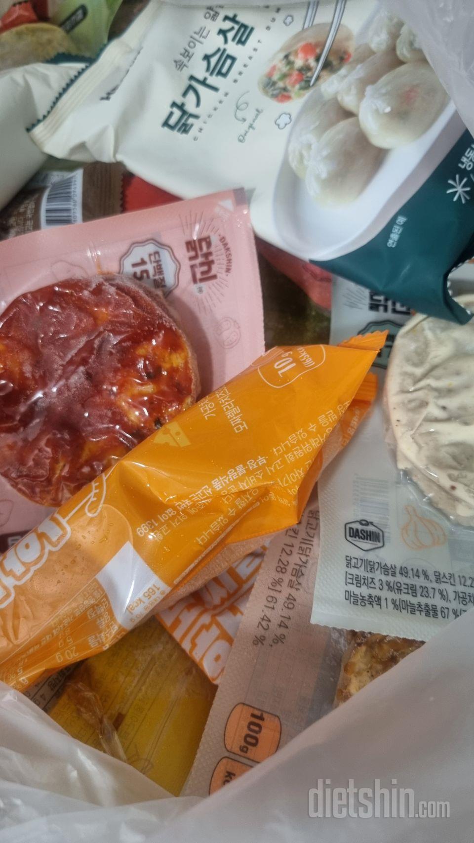 주문때 마다 점심메뉴인 현미밥은 필