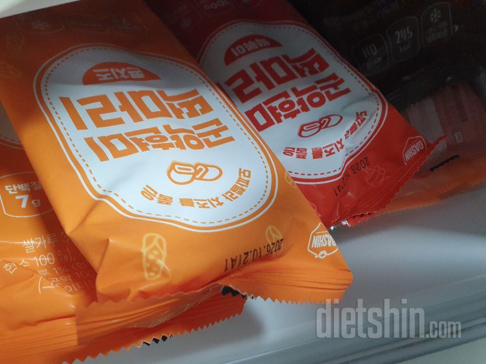 진짜 맛있어요.
배송도 빨라요