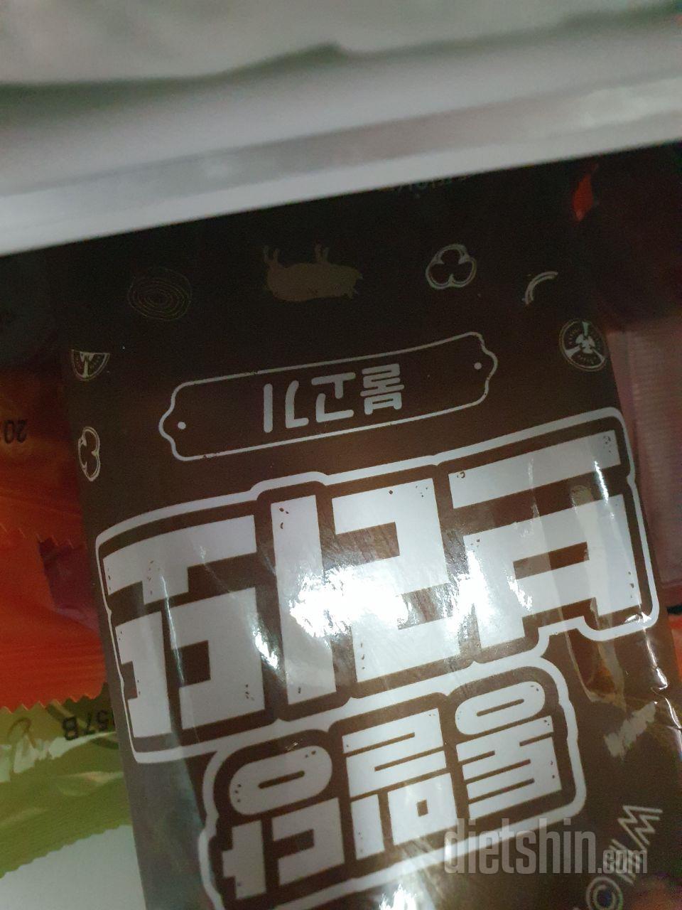 괜찮은거 같아요.
배송 빠릅니다.