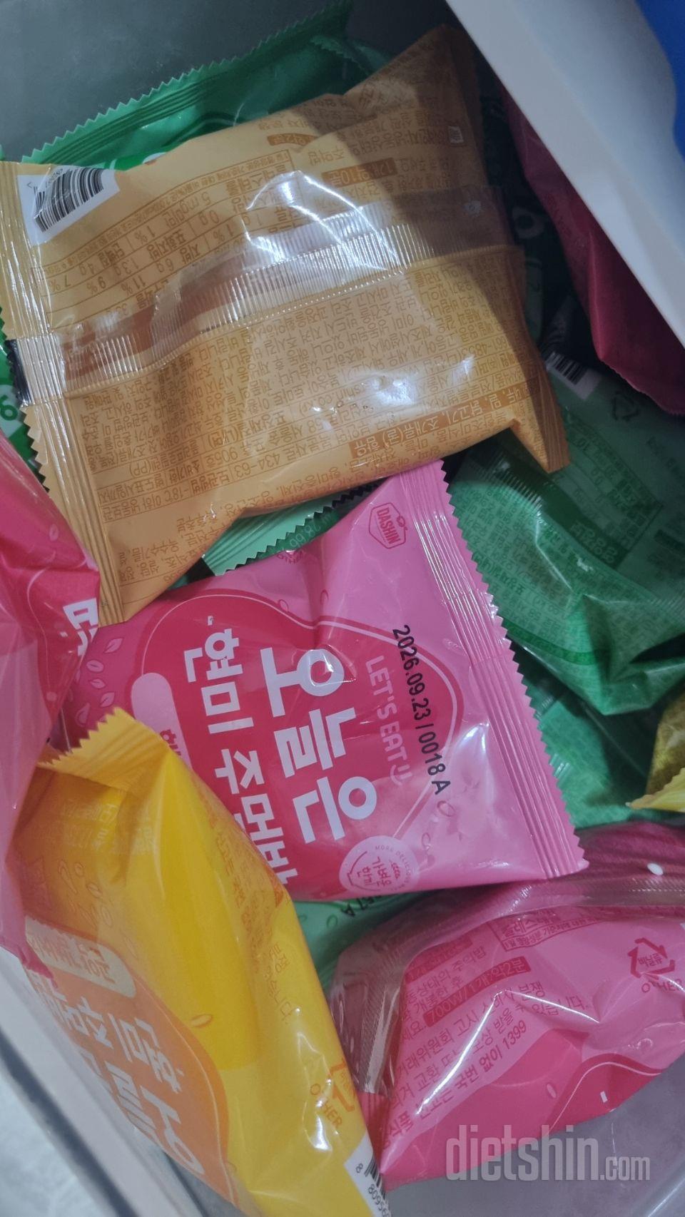 아이들 간식으로도 먹고 밥 대용으로도