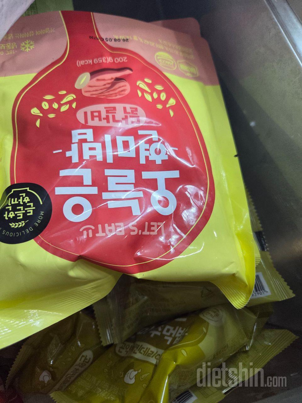 ㅠㅠㅋ 단백한끼 옥수수맛 왔어요 그래