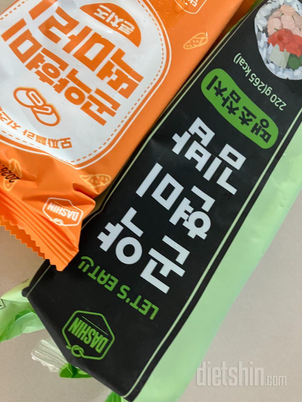 항상 맛있게 잘 먹고 있습니다.