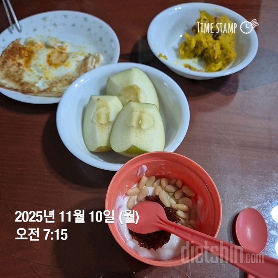 15일 3끼 식단 챌린지241일차 성공!