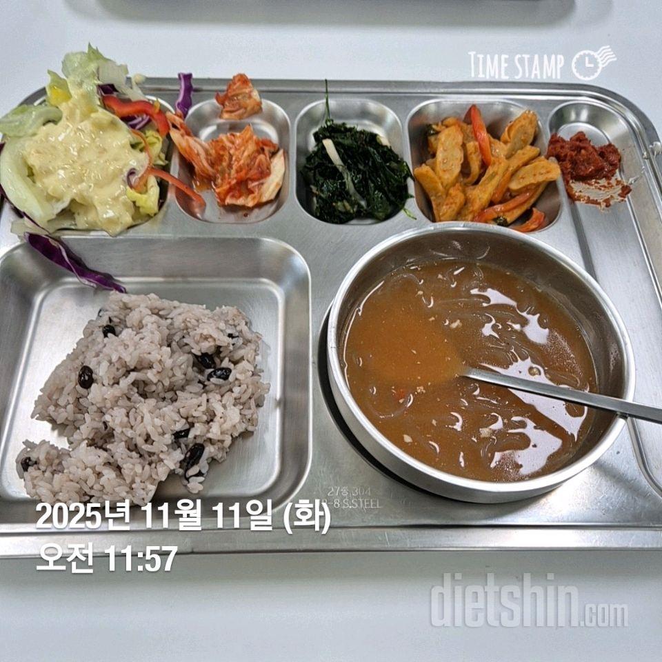 15일 3끼 식단 챌린지242일차 성공!